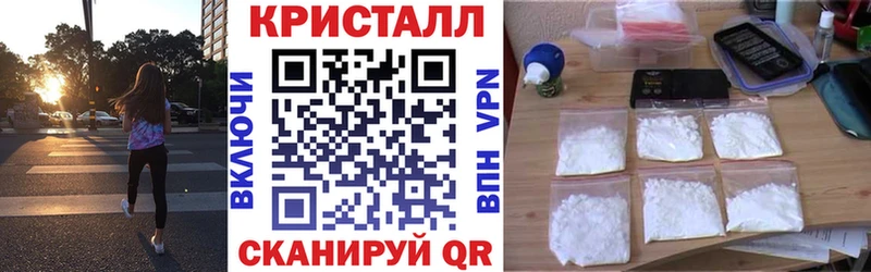 дарнет шоп  Катав-Ивановск  АМФЕТАМИН Розовый 