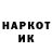 КЕТАМИН VHQ MX FILMS