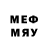 МДМА Molly Nedved Ferel