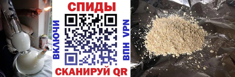 БУТИРАТ BDO 33% Катав-Ивановск