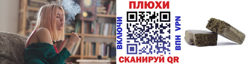 ГАШ гарик  Катав-Ивановск 