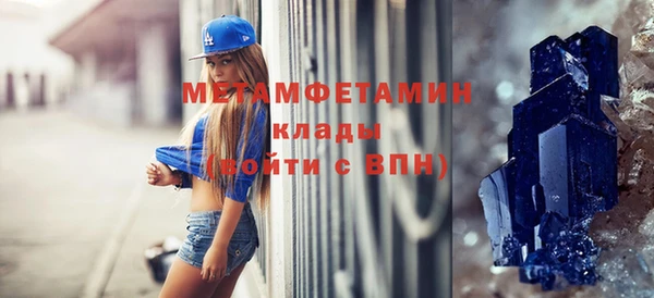 бошки Белоозёрский
