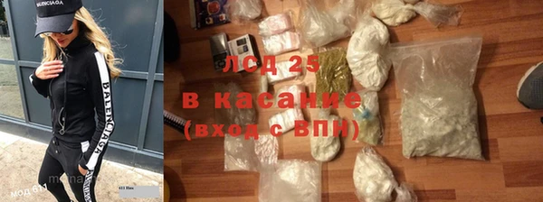 Альфа ПВП Протвино