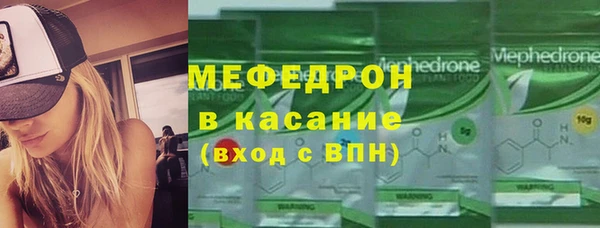 apvp Белокуриха