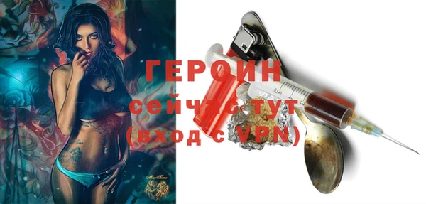 apvp Белокуриха
