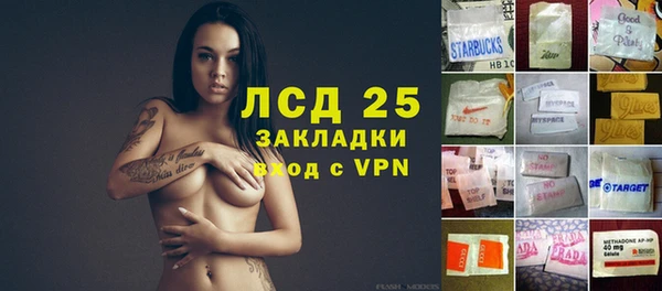 бошки Белоозёрский