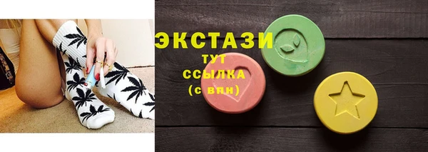 apvp Белокуриха