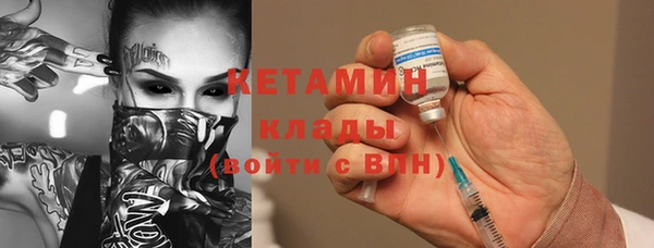 apvp Белокуриха
