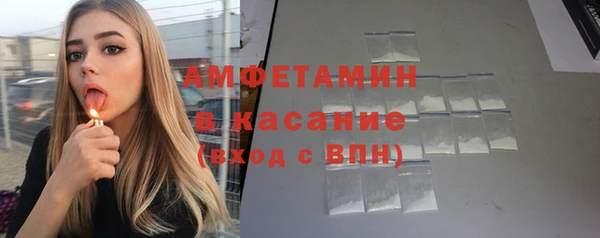бошки Белоозёрский