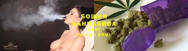 тгк Беломорск
