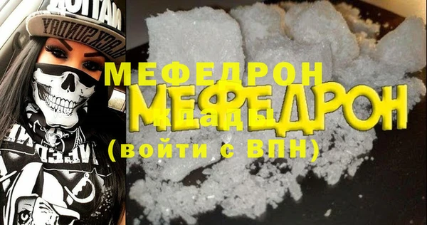 бошки Белоозёрский