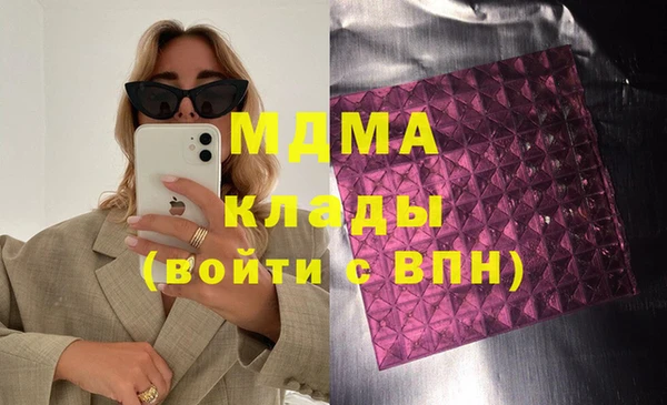 apvp Белокуриха