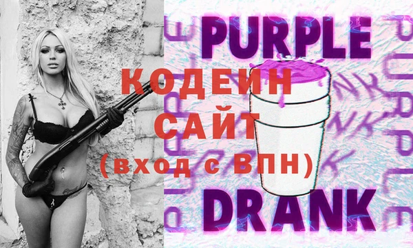 apvp Белокуриха