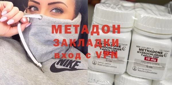 apvp Белокуриха