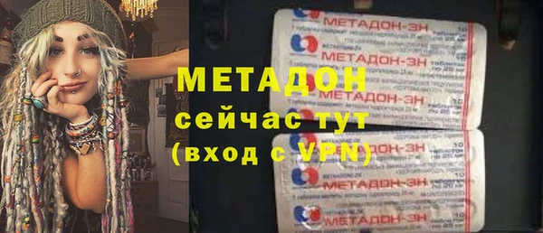 бошки Белоозёрский
