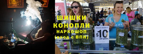 apvp Белокуриха