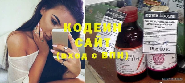 apvp Белокуриха