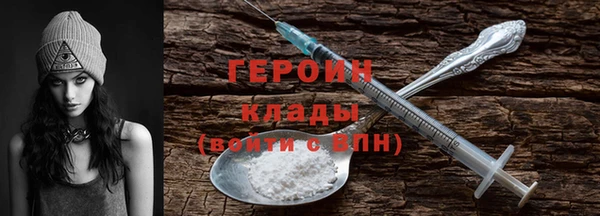apvp Белокуриха