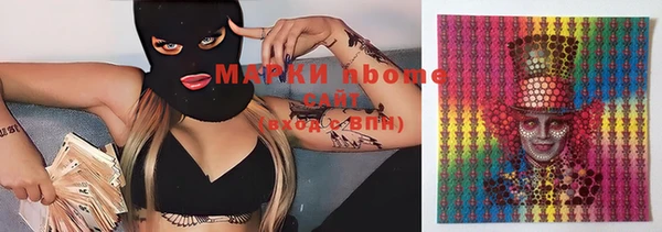 бошки Белоозёрский