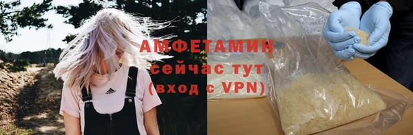 бошки Белоозёрский