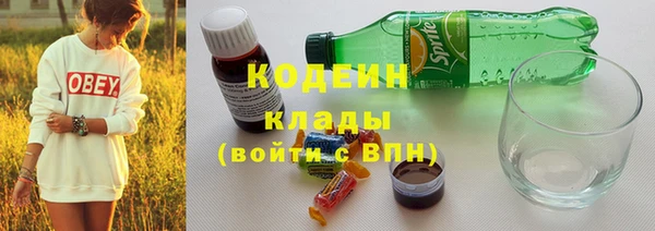 бошки Белоозёрский