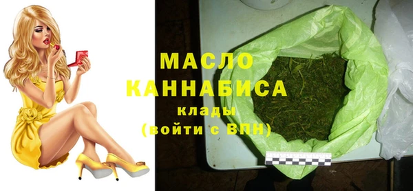 бошки Белоозёрский