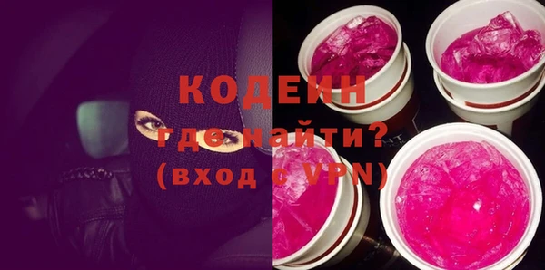 бошки Белоозёрский