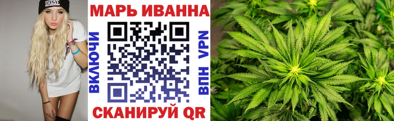 где купить наркоту  Катав-Ивановск  Бошки марихуана LSD WEED 